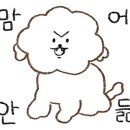 라임의원 이미지