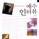 문화영 이미지
