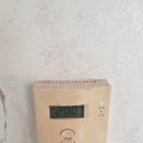 허니웰(honey well) 이미지