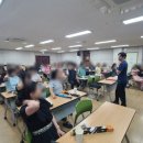온산고등학교