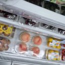 아이스크림할인마트 이미지