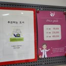 모유사랑 네이버블로그