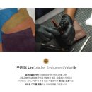 서구장애인자립생활센터 | 가죽공예 출강 &#34;서구한빛장애인자립생활센터&#34;