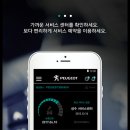 드림자동차서비스 이미지