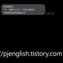 양도소득세 신고 홈텍스 납부기한 연장신청, 홈택스 종합소득세 기한연장 신청 방법