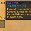 (주)테크마인 이미지