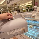 카페카이 | 대구카이막카페 자이언트트리 신세계 팝업 두바이카이막 후기