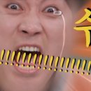 36공감 이미지