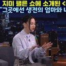 대한마트 이미지