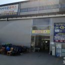 리싸이클플러스