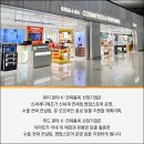 민푸드 - 서구 평리동 | 민푸드