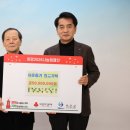 중앙레미콘(주) 이미지