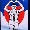 3호선 수영역 이미지