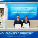 디지털라인 이미지