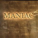 매니악 피트니스 이미지