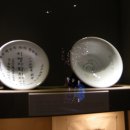 공세리 성지성당 박물관 이미지