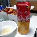 바른치킨군포부곡점 이미지