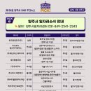 백석농협복지지점 이미지