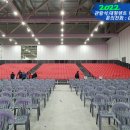 대전컨벤션센터 티스토리