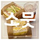 소뭇 이미지