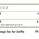 옥수산장 이미지