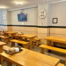 영웅국밥 이미지