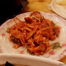 재범수산