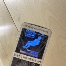 태경빌딩 | 청주 공유오피스 후기 총정리｜슈가맨 직접 이용해본 리얼 후기