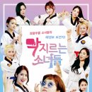 일비태권도장 이미지