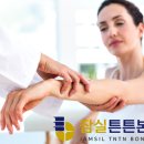 잠실튼튼본의원 이미지