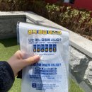 메디팜서정약국 이미지