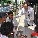 성주복사 이미지