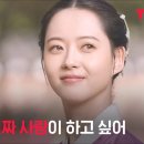 춘화 이미지