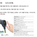 (주)매니지온 이미지