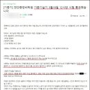 천안중장비학원