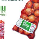 영농조합법인 신미네유통사업단 - 9131 | 영농조합법인 신미네유통사업단