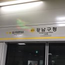 [로블리샵] 압구정 에스테틱 토탈뷰티샵, 마사지 솔직후기!