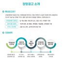 장항공업고등학교 이미지