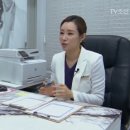 힐링뷰티 이미지
