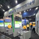 아이티에스 | [더블유엠컴퍼니] 2024 코리아 나라장터 엑스포 참석(feat. 기업 카달로그 제작)