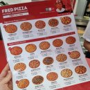 프레드피자 광주서구점 이미지