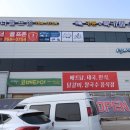 카툰&북카페휴 이미지