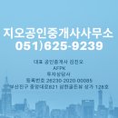 성산빌 이미지