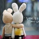 이룸영어교습소 - 평택시 현촌5길 15-8 | 이룸영어교습소