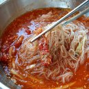 물삼거리 이미지