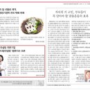 (주)인사랑컨설팅 이미지