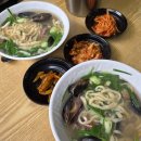 원대로해물 이미지