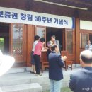일동월드와이드 - 중구 세종대로21길 22 | 일동월드와이드