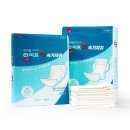 케어라이프코리아(주) 이미지