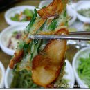 경북송이
